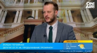 Кандидатът за премиер на Продължаваме промяната академик Николай Денков получи