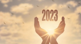 Годишен хороскоп 2023 показва какво да очаква всеки от нас