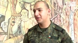 Четирима курсанти от Националния военен университет във Велико Търново намериха