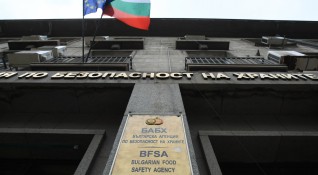 Българската агенция по безопасност на храните БАБХ състави един акт