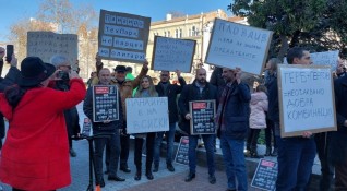 Протестно шествие в защита на межународния панаир в Пловдив се