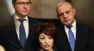 ГЕРБ няма за подкрепи правителство с мандат на Демократична България