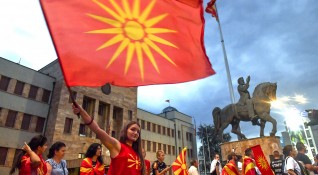 Въвеждането на промените в конституцията на Северна Македония е важно