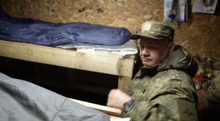 Снимки на руски политици които почиват на далечни места бяха