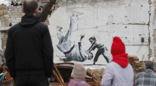 Онлайн търг на произведения на Банкси Banksy които ще се