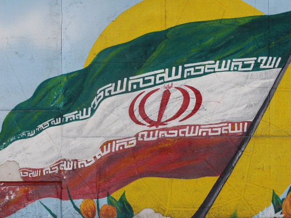 Иран осъди на смърт бивш заместник-министър на отбраната, който има
