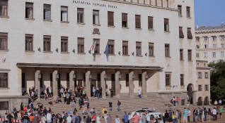 Банковият надзор на Българската народна банка ще следи и ще