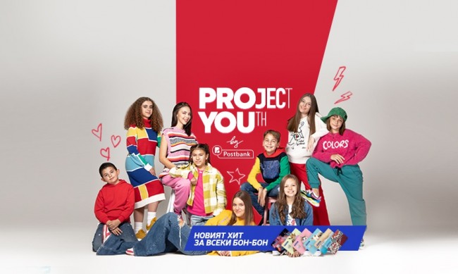    "-"          "Project YOUth"