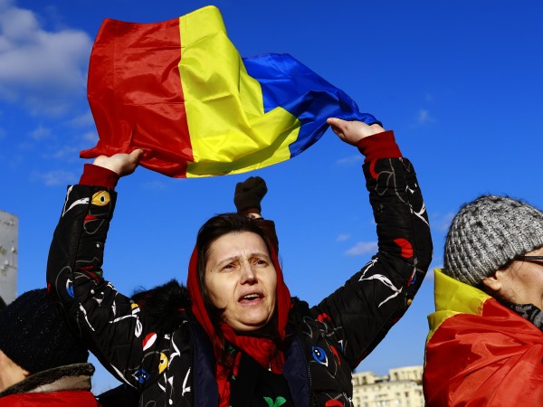 Обсъждане за отделянето на Румъния от България по пътя към