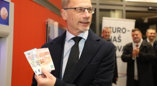 Хърватия се сбогува с националната си валута – куна От