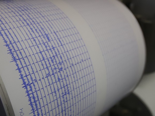 В Албания беше регистрирано земетресение с магнитуд 4,7, предаде ТАСС,