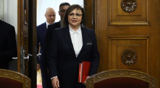 Лидерът на БСП Корнелия Нинова призна че съставянето на кабинет