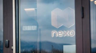 Родният токен на Nexo намали по ранните си печалби и спадна