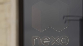 15 дарители на ДБ са служители на Nexo а дарените