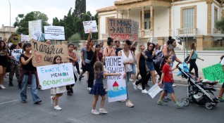 оляма стачка беше обявена в Кипър съобщи Катимерини Протестът ще