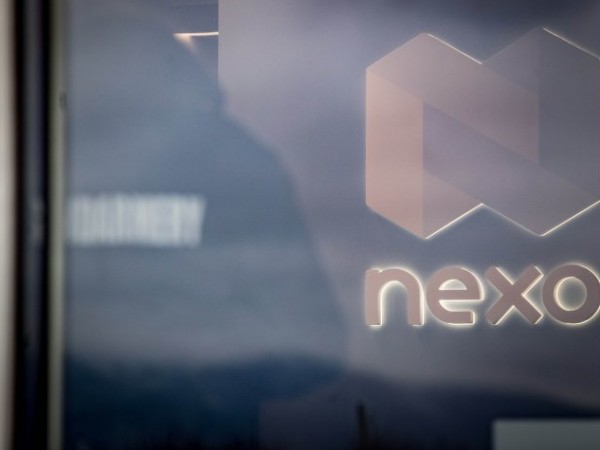 Основаната от българи компания за цифрови активи - Nexo Capital