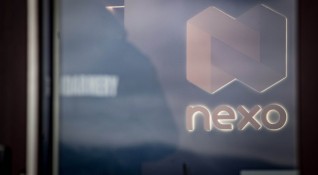 Основаната от българи компания за цифрови активи Nexo Capital Inc