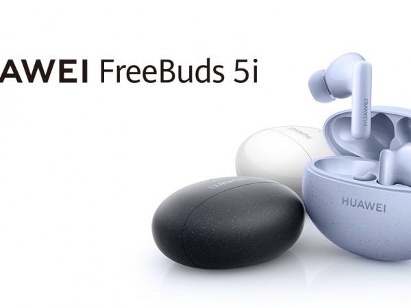 Новите безжични слушалки на Huawei – FreeBuds 5i, вече са