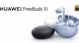 Новите безжични слушалки на Huawei – FreeBuds 5i вече са