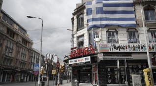 Гърция започва изплащането на помощи за храна на граждани съобщи