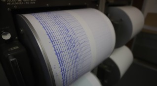 Слабо земетресение е регистрирано тази нощ на територията на България