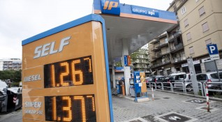 Започва широка стачка на бензиностанциите в Италия съобщи АНСА Решението