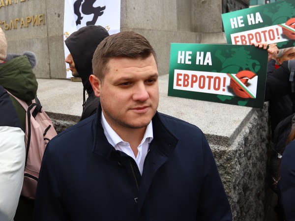 При акция в столицата е арестуван Иван Белишки - синът
