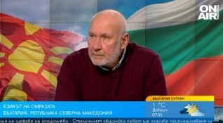 Президентът на РСМ Стево Пендаровски предлага въвеждане на забрана за