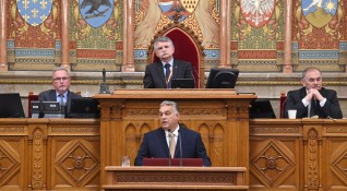 Правителство на Унгария обяви решение да внесе промени в закона