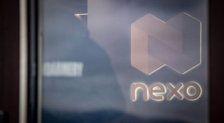 Три ревизии са били извършени на дружеството Нексо в периода