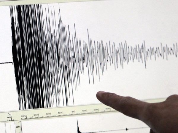 В Киргизстан днес бе регистрирано земетресение с магнитуд 4,6, съобщи