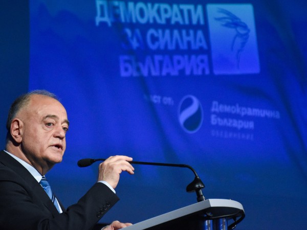 Националното съвещание на Демократи за силна България даде мандат на