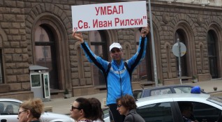 Работещите от УМБАЛ Свети Иван Рилски заявяват готовност да започнат