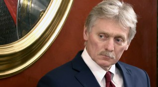 Кремъл приветства предложението на руска компания да бъдат изплащани възнаграждения