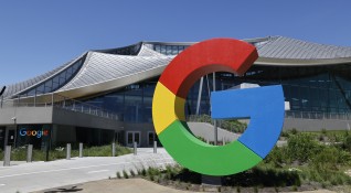 Турция започна дело за дейността на компанията Гугъл съобщи агенция