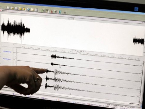 Пет земетресения са регистрирани в Румъния за една нощ. Най-силното