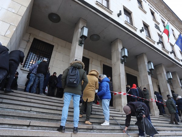 Управителният съвет на Българската народна банка взе решение да извади