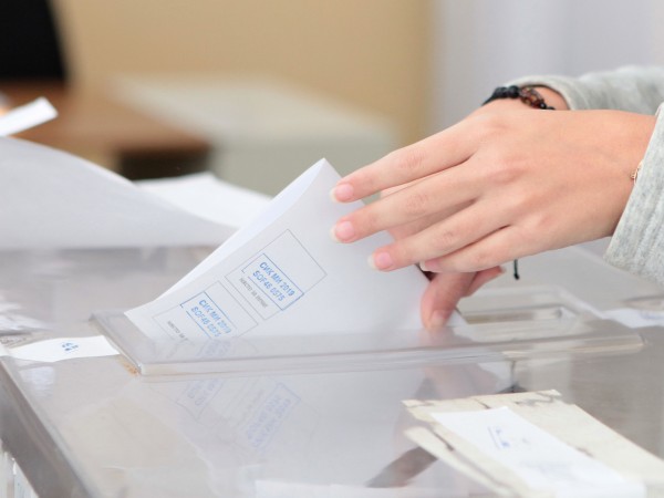 Започва регистрацията на партиите и коалициите за изборите през април.