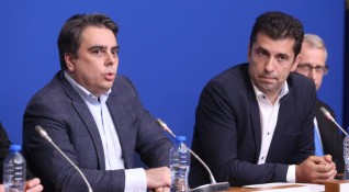 Продължаваме промяната ПП и Демократична България ДБ ще внесат в