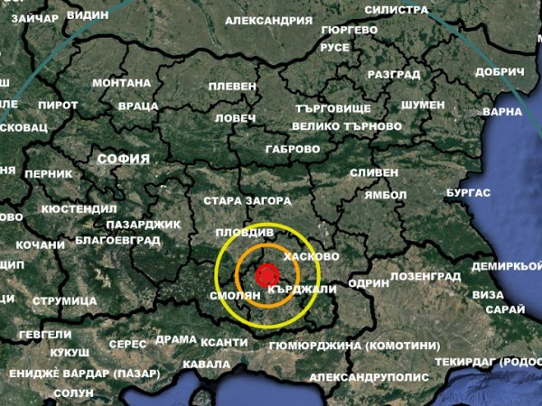 Кресненската, Пловдивската, Софийската, Горнооряховската и Шабленската област са застрашени от