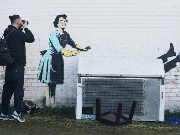 Британският художник на графити Банкси представи най-новата си улична творба