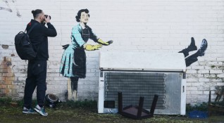Британският художник на графити Банкси представи най новата си улична творба