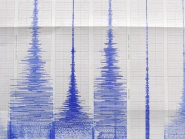 Земетресението с магнитуд 5,7 по Рихтер, което беше регистрирано в