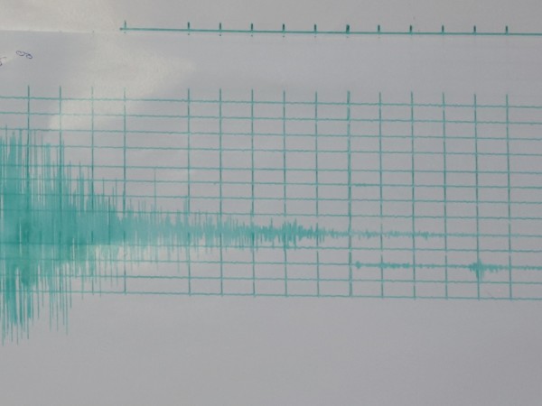Земетресение с магнитуд 5,8 е регистрирано на полуостров Камчатка, съобщиха