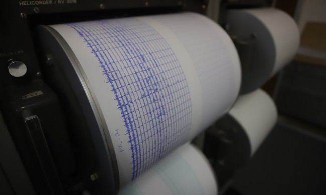 Слабо земетресение е регистрирано край Якоруда