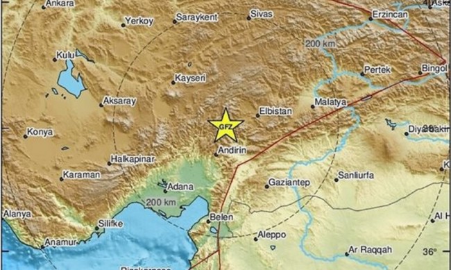Първи учебен ден в Турция и поредно земетресение 
