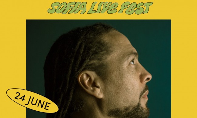 Benny Sings, Roni Size  Woomb   Sofia Live Festival