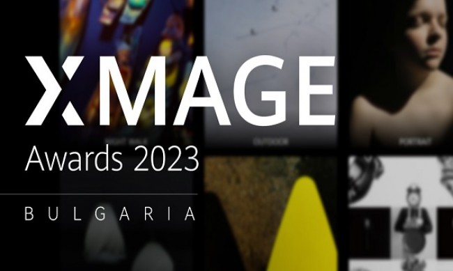 Стартира локалното издание на конкурса за мобилна фотография HUAWEI XMAGE 2023 с тема "Повече светлина в моята история"