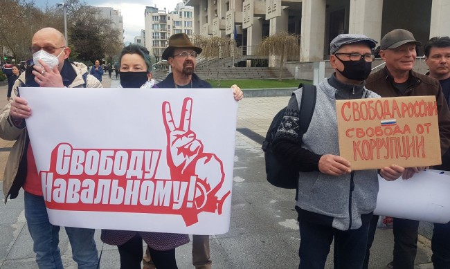В Бургас организираха протест в подкрепа на Алексей Навални