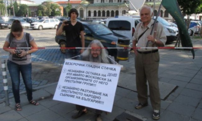 Едва 16 човека изпратили "политзатворник №1 на България" 